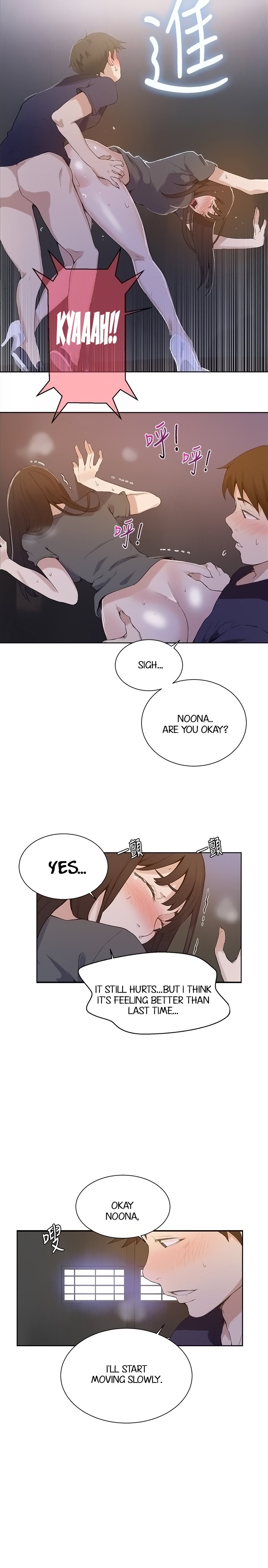 Secret Class - Chapter 27 [photo 11] - MangaPorn