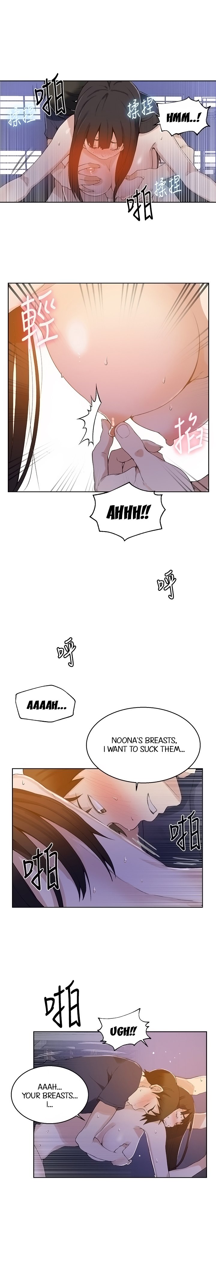 Secret Class - Chapter 27 [photo 16] - MangaPorn