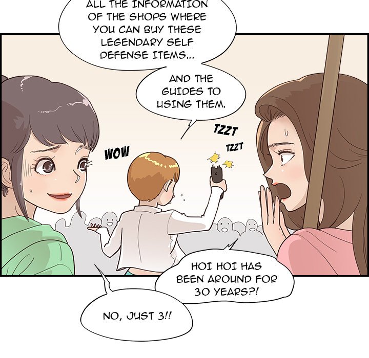 His Women’s University - Chapter 98 [photo 11] - MangaPorn