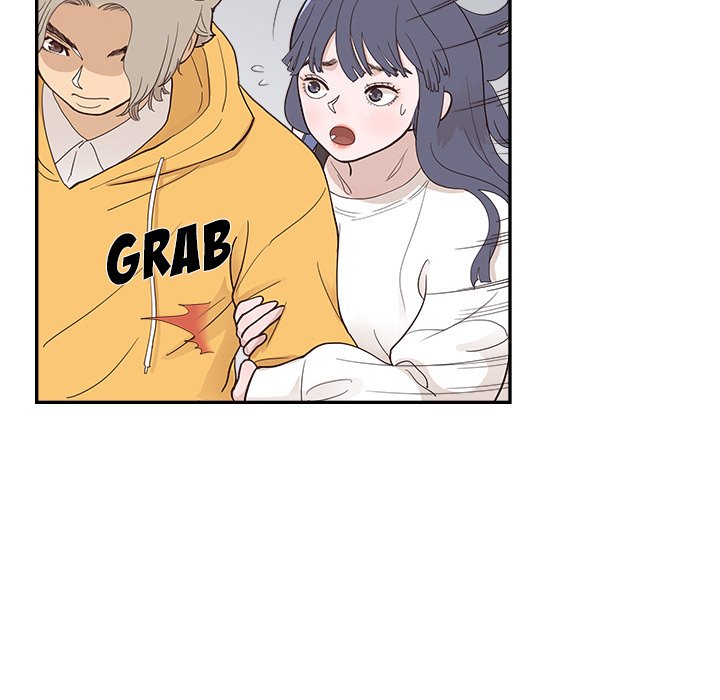 His Women’s University - Chapter 98 [photo 20] - MangaPorn