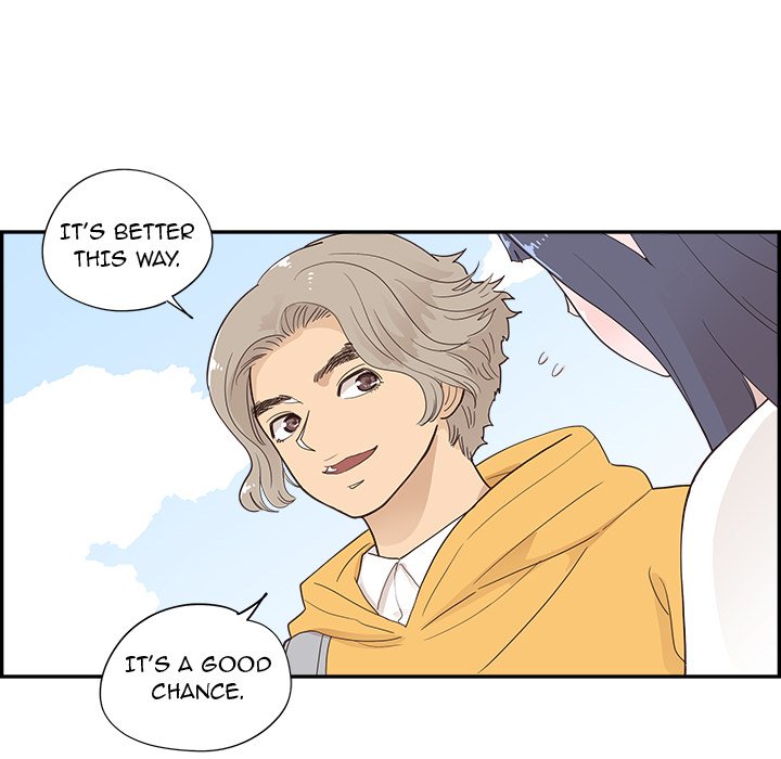 His Women’s University - Chapter 98 [photo 21] - MangaPorn