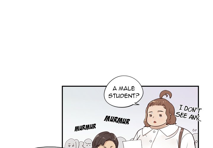 His Women’s University - Chapter 98 [photo 3] - MangaPorn