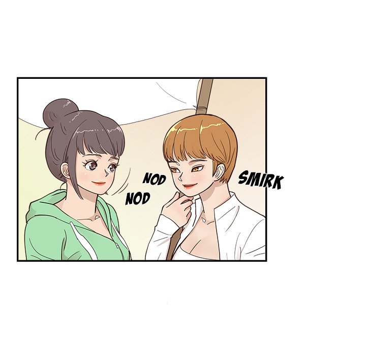 His Women’s University - Chapter 98 [photo 35] - MangaPorn