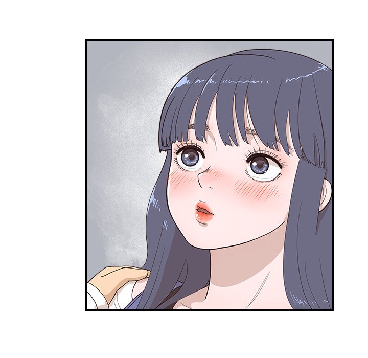 His Women’s University - Chapter 98 [photo 44] - MangaPorn