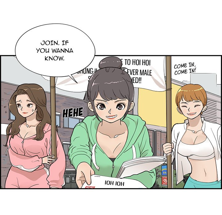 His Women’s University - Chapter 98 [photo 5] - MangaPorn