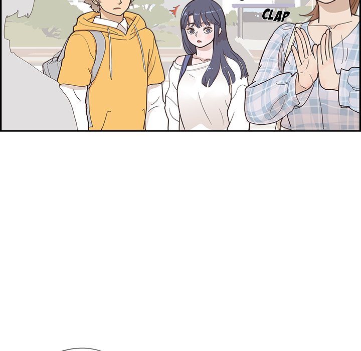 His Women’s University - Chapter 98 [photo 53] - MangaPorn