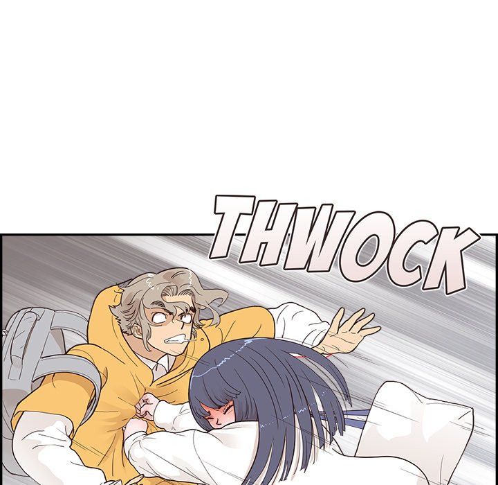 His Women’s University - Chapter 98 [photo 59] - MangaPorn