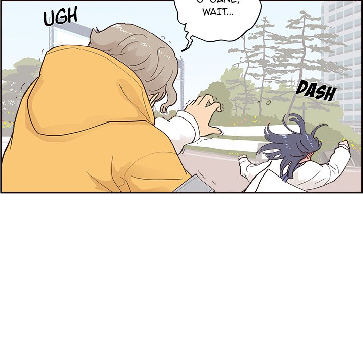 His Women’s University - Chapter 98 [photo 61] - MangaPorn