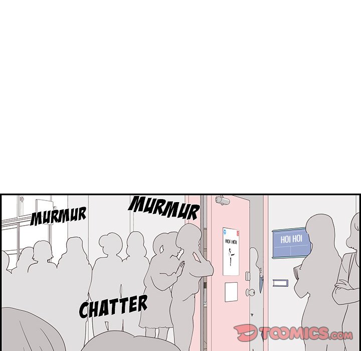 His Women’s University - Chapter 98 [photo 66] - MangaPorn