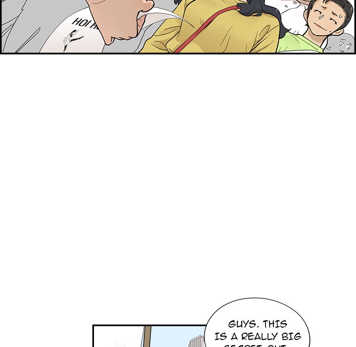 His Women’s University - Chapter 98 [photo 7] - MangaPorn