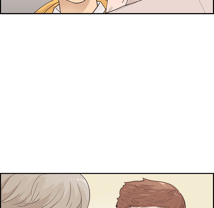 His Women’s University - Chapter 98 [photo 73] - MangaPorn