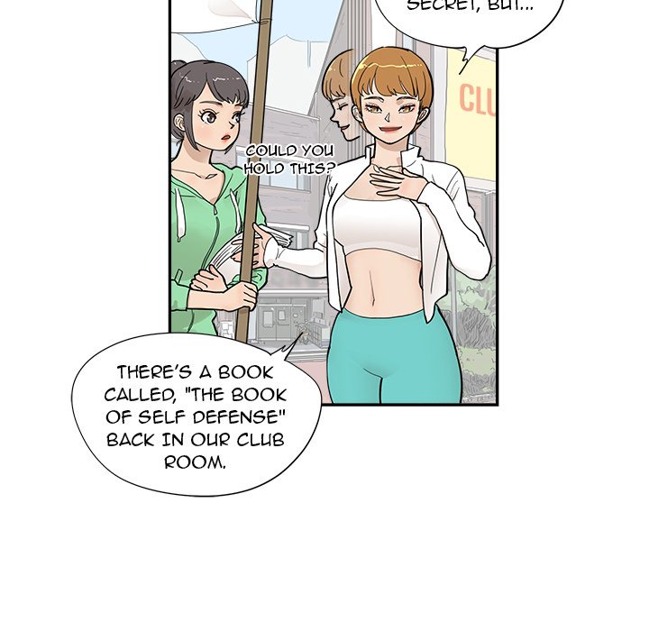 His Women’s University - Chapter 98 [photo 8] - MangaPorn