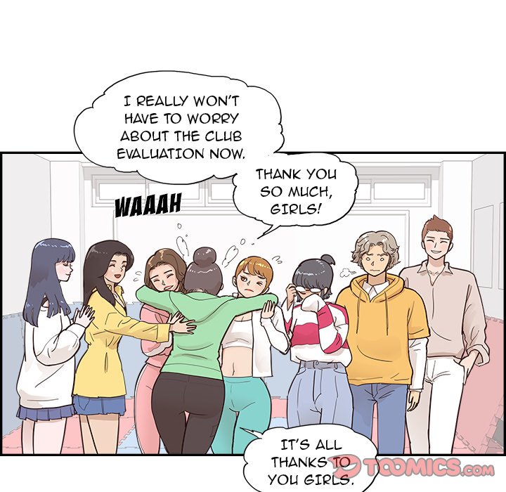 His Women’s University - Chapter 98 [photo 82] - MangaPorn