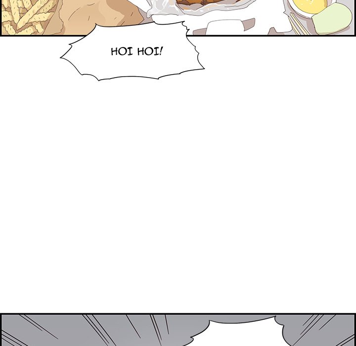 His Women’s University - Chapter 98 [photo 87] - MangaPorn