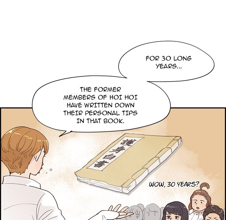 His Women’s University - Chapter 98 [photo 9] - MangaPorn