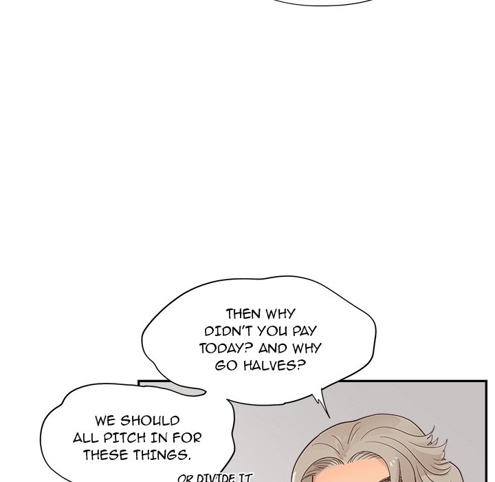 His Women’s University - Chapter 98 [photo 93] - MangaPorn