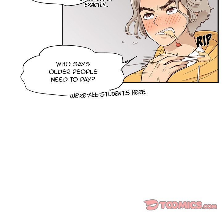 His Women’s University - Chapter 98 [photo 94] - MangaPorn