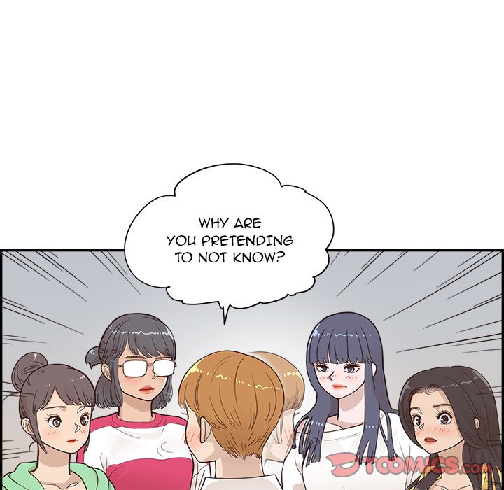 His Women’s University - Chapter 99 [photo 102] - MangaPorn