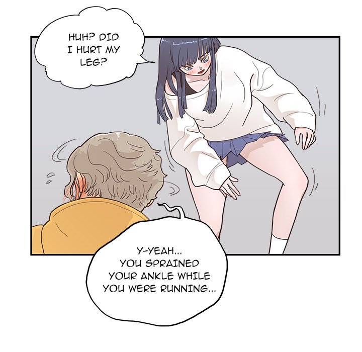 His Women’s University - Chapter 99 [photo 11] - MangaPorn