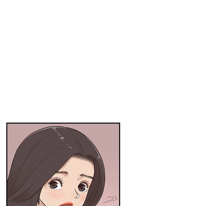His Women’s University - Chapter 99 [photo 19] - MangaPorn
