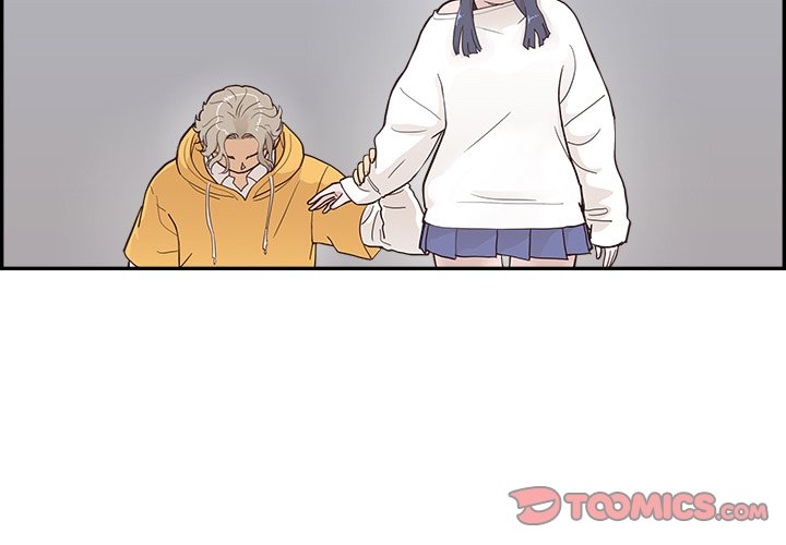 His Women’s University - Chapter 99 [photo 2] - MangaPorn