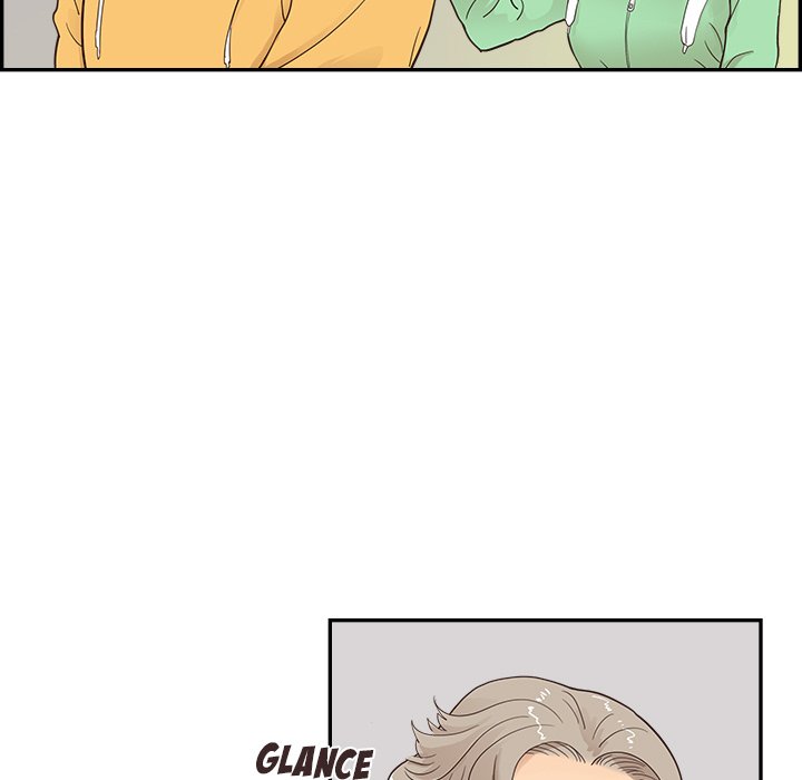 His Women’s University - Chapter 99 [photo 43] - MangaPorn