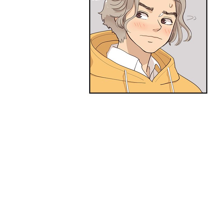 His Women’s University - Chapter 99 [photo 44] - MangaPorn