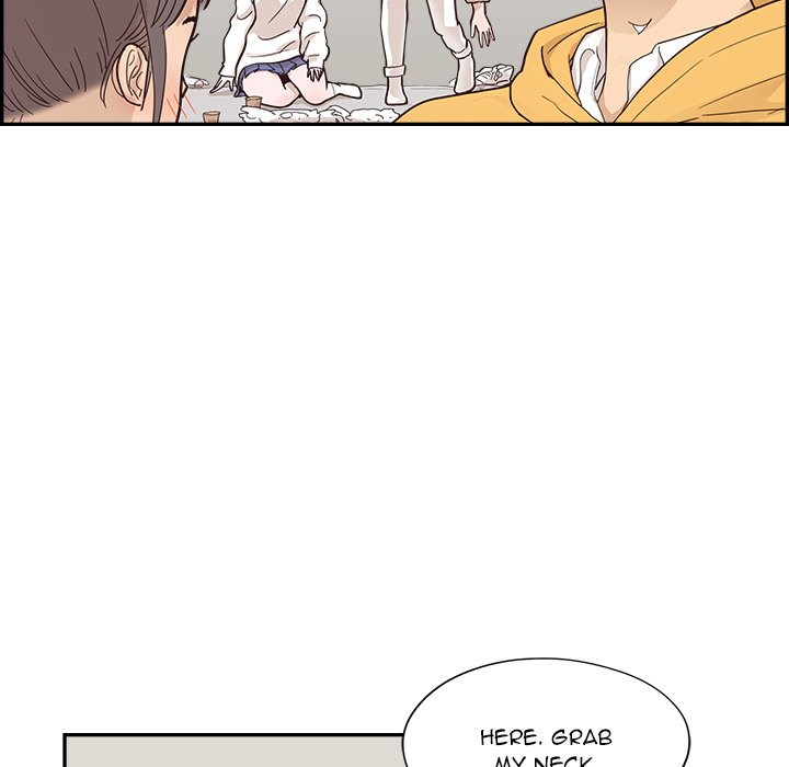 His Women’s University - Chapter 99 [photo 47] - MangaPorn