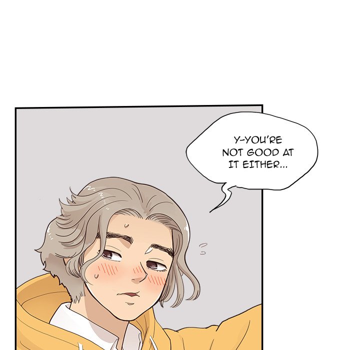 His Women’s University - Chapter 99 [photo 5] - MangaPorn