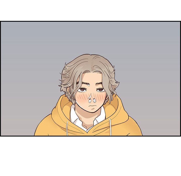 His Women’s University - Chapter 99 [photo 64] - MangaPorn