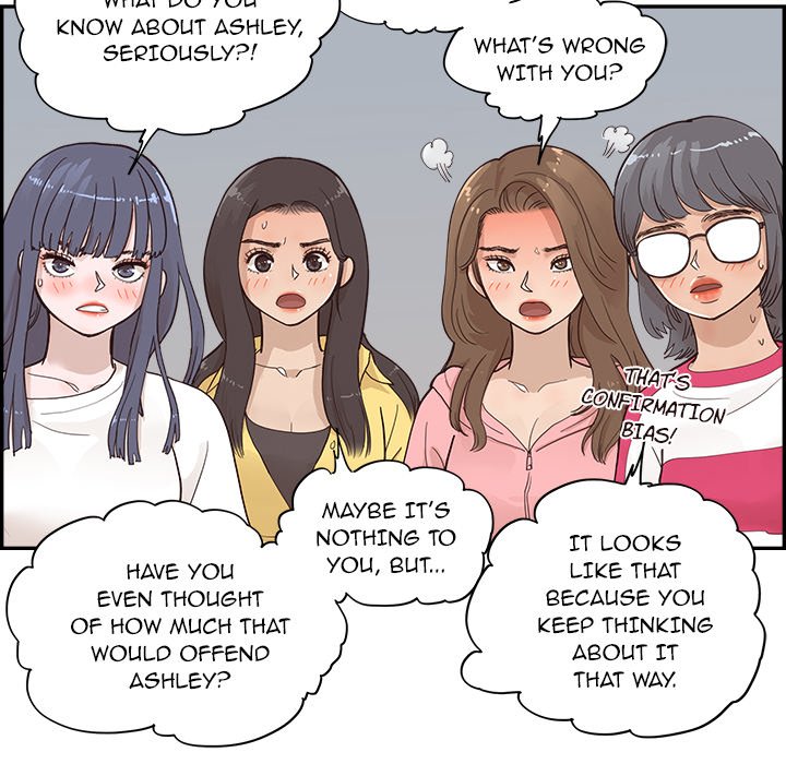 His Women’s University - Chapter 99 [photo 79] - MangaPorn