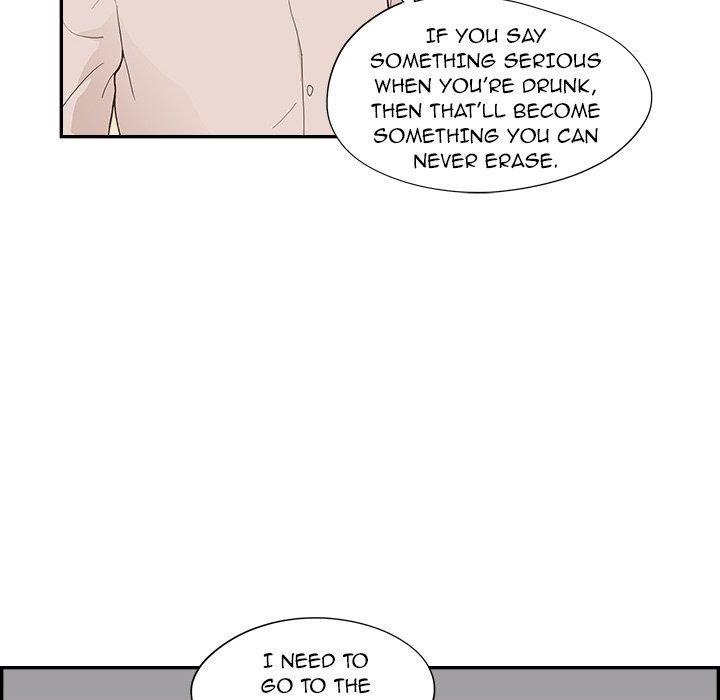 His Women’s University - Chapter 99 [photo 91] - MangaPorn