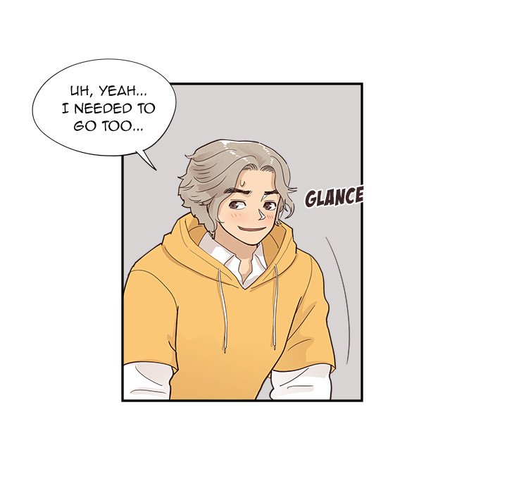 His Women’s University - Chapter 99 [photo 93] - MangaPorn