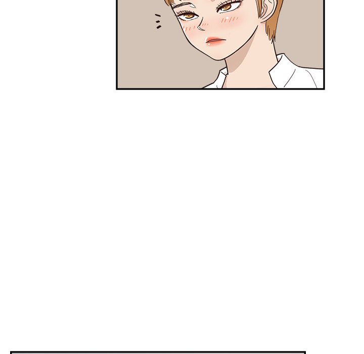 His Women’s University - Chapter 99 [photo 96] - MangaPorn