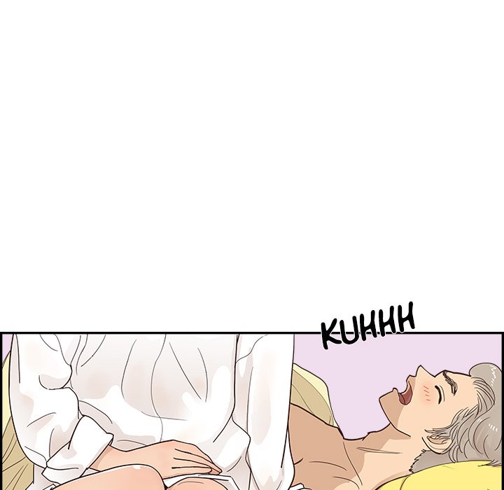 His Women’s University - Chapter 100 [photo 111] - MangaPorn