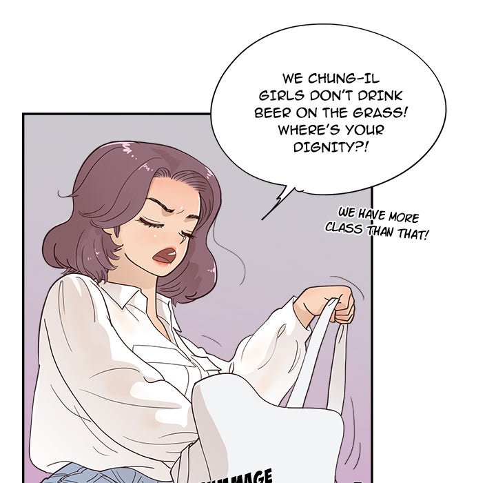 His Women’s University - Chapter 100 [photo 28] - MangaPorn