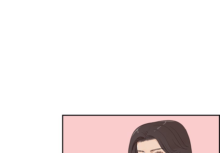 His Women’s University - Chapter 100 [photo 3] - MangaPorn