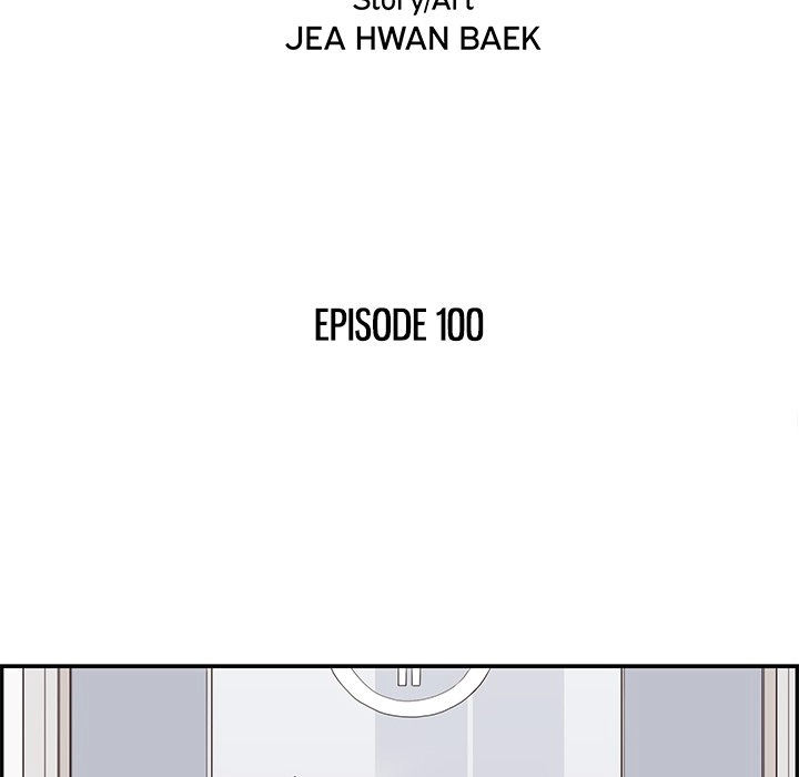 His Women’s University - Chapter 100 [photo 39] - MangaPorn