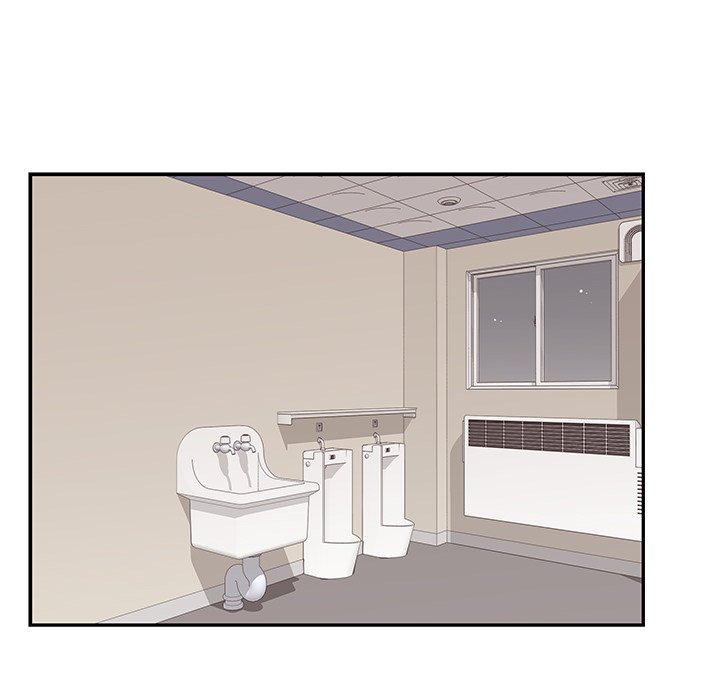 His Women’s University - Chapter 100 [photo 41] - MangaPorn