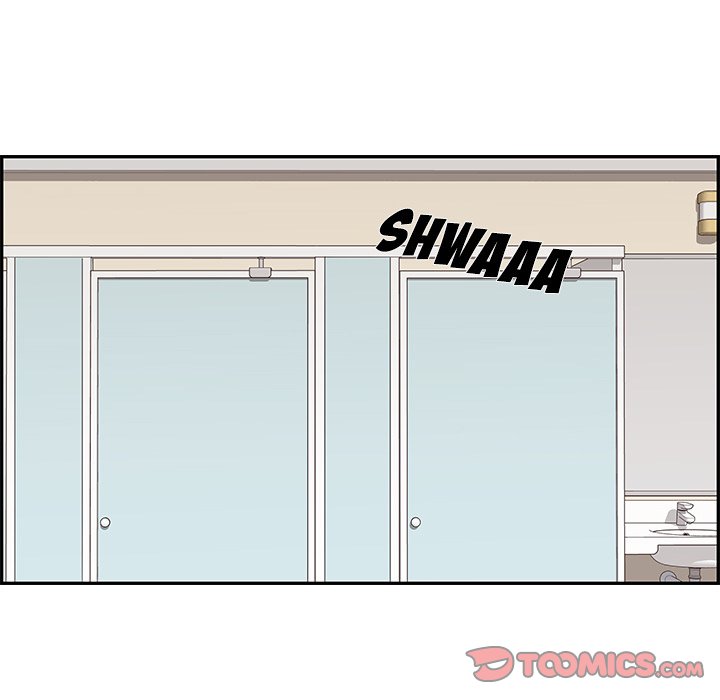 His Women’s University - Chapter 100 [photo 50] - MangaPorn