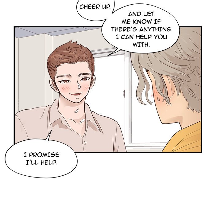 His Women’s University - Chapter 100 [photo 63] - MangaPorn