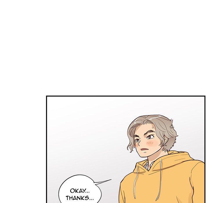 His Women’s University - Chapter 100 [photo 64] - MangaPorn