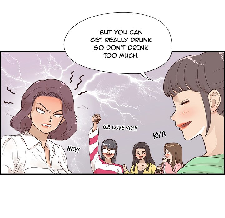 His Women’s University - Chapter 100 [photo 77] - MangaPorn