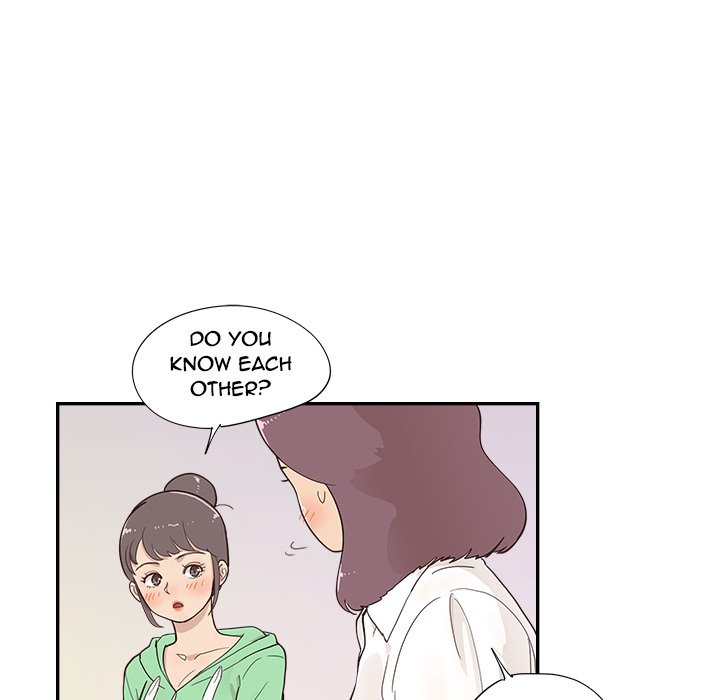 His Women’s University - Chapter 100 [photo 88] - MangaPorn