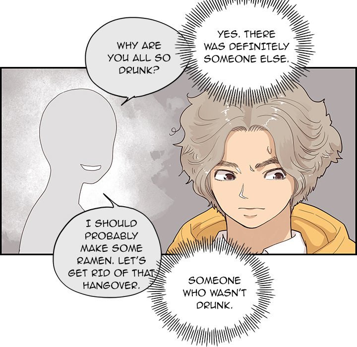 His Women’s University - Chapter 101 [photo 104] - MangaPorn