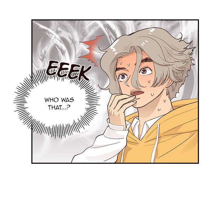 His Women’s University - Chapter 101 [photo 107] - MangaPorn