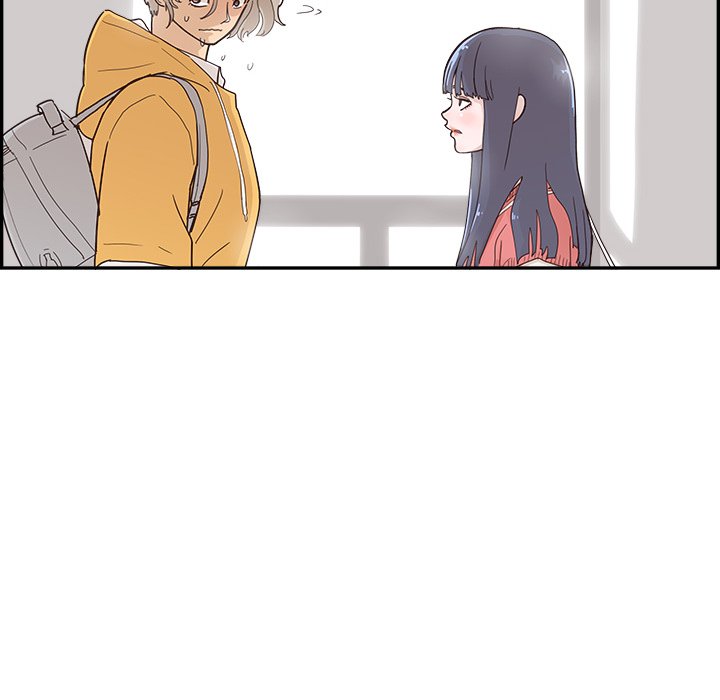 His Women’s University - Chapter 101 [photo 116] - MangaPorn