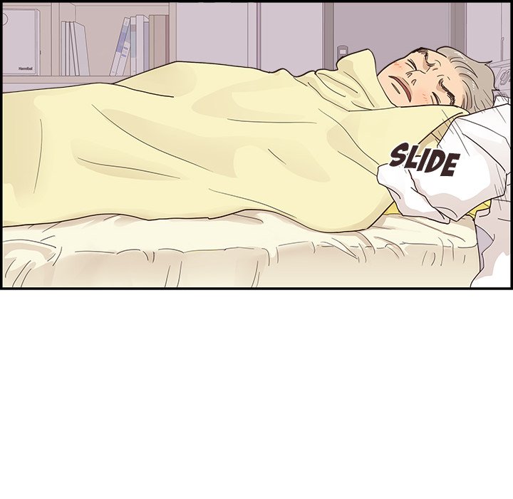 His Women’s University - Chapter 101 [photo 20] - MangaPorn