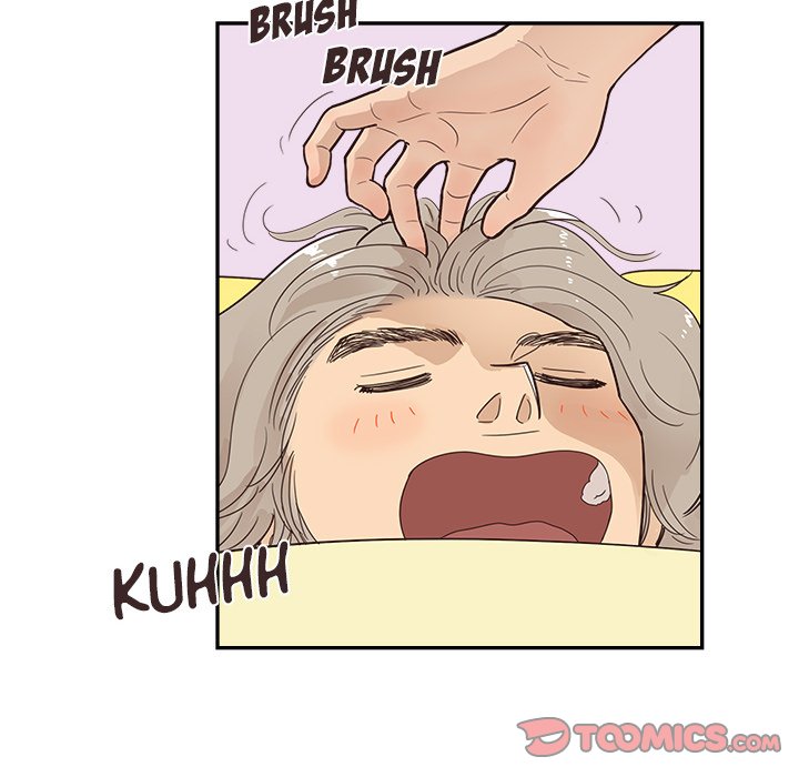 His Women’s University - Chapter 101 [photo 24] - MangaPorn