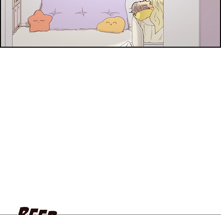 His Women’s University - Chapter 101 [photo 29] - MangaPorn